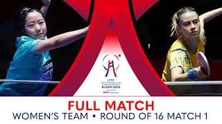 FULL MATCH | SHIN Yubin vs TAKAHASHI Bruna | WT R16 | #ITTFWorlds2024