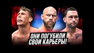 ТОП 5 УНИЧТОЖЕНИЙ НЕПОБЕЖДЕННЫХ БОЙЦОВ UFC! ЧАСТЬ 2