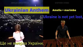 Ukrainian Anthem | Amelia Anisovych x Sticks and Stone (marimba)