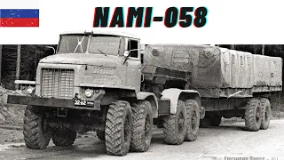 USSR Ministry of Defence | NAMI-058 | 8x8 TRUCK
