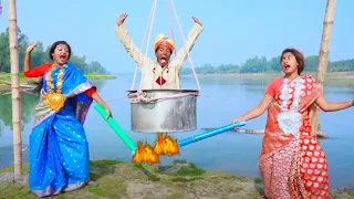 Eid Special Don’t Miss New Unlimited Funny Viral Trending Video 2022 Episode 1 By FUN FULL LOVE