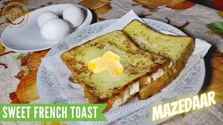 Sweet French Toast | EP.108 | #chefmunawararshad #breakfast