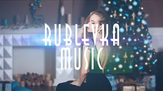 RUBLEVKA MUSIC | DJ MATUYA IBIZA #089 DEEP HOUSE | #RUBLEVKAMUSIC