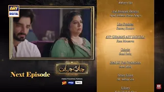 Jaan e Jahan Last Episode 41 Promo| Teaser | Hamza Ali Abbasi | Ayeza Khan | Last Episode