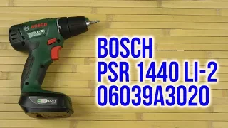 Распаковка Bosch PSR 1440 LI-2 06039A3020