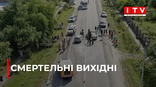 В ДТП на Рівненщині загинула 3-річна дитина