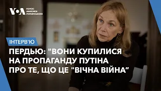 Мітці Пердью продала свою обручку, заради підтримки України