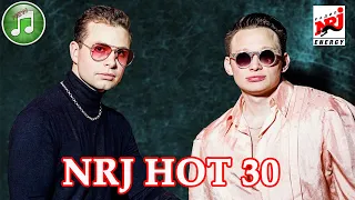 NRJ Hot 30 от 12 Сентября 2020 | NRJ