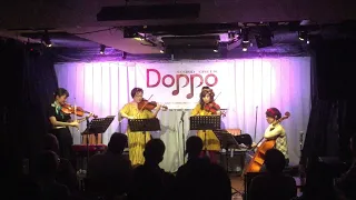 【string quartet】双子姉妹の歌　ロシュフォールの恋人たちより