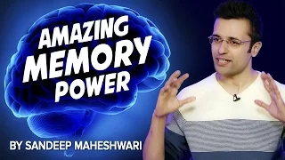 How to increase your Memory Power? By Sandeep Maheshwari I Hindi