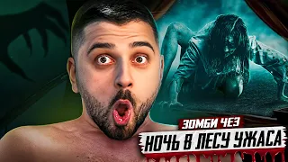 HARD PLAY СМОТРИТ 10 Самых Страшных Видео в Мире | Новая Подборка #8