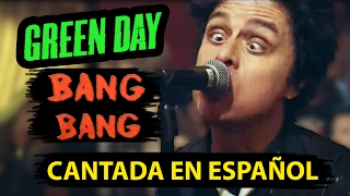 Bang Bang「CANTADA EN ESPAÑOL/Fandub/Spanish Cover」- OMXR