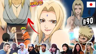 😱Naruto Meets Tsunade! ❤ Naruto [90] Reaction Mashup "A Total Lack of Respect!" NARUTO-ナルト-』🍃