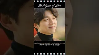 도깨비, 사랑의 물리학 in English!