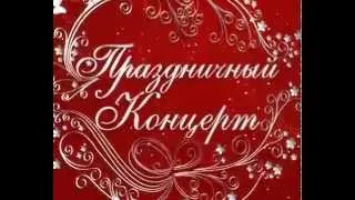 ЗВЕЗДЫ ДОРОЖНОГО РАДИО. 9 МАРТА В 10:10 НА 5 КАНАЛЕ