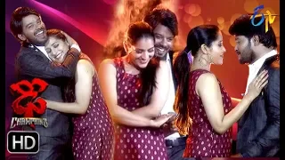 Sudheer,Rashmi Song Performance | Dhee Champions | 30th October 2019    | ETV Telugu