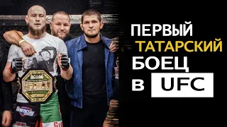 Первый татарский боец в UFC Ринат Фахретдинов. Пресс-конференция + Эксклюзивное видео!