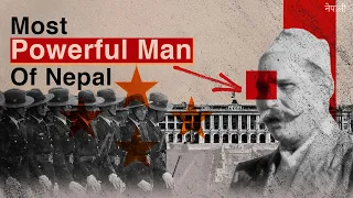 The Terrorist Who almost Captured Nepal