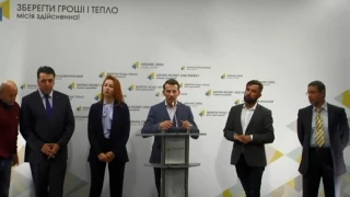 Конкурс на посади Державного Секретаря Кабінету Міністрів України. УКМЦ, 25.10.2016