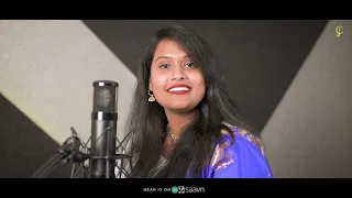 Bheem Geet Mashup | Ruchika Tejale | Yash Sonawane | Bheem Jayanti 2022