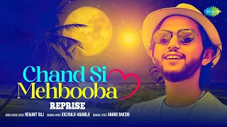 Chand Si Mehbooba - Reprise | Hemant Raj | Hindi Cover Song | Saregama Open Stage