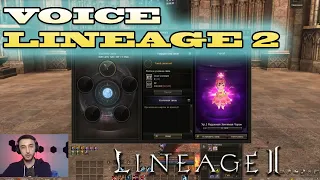 ОБЗОР ОБНОВЛЕНИЯ Path of a Rogue LINEAGE 2 ОТ @PandaLiveDota