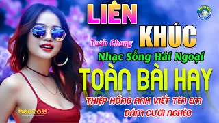 THIỆP HỒNG ANH VIẾT TÊN EM, TUẤN CHUNG ➤ LK Nhạc Sống BOLERO Hải Ngoại Thư Giãn, Bolero Toàn Bài Hay