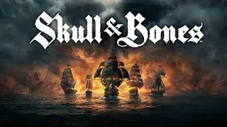 Skull & Bones - игра все еще в разработке