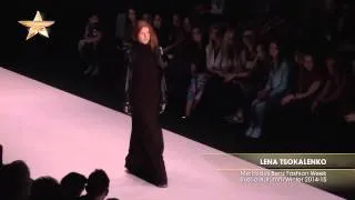 Показ LENA TSOKALENKO на Mercedes Benz Fashion Week Russia осень-зима 2014-15