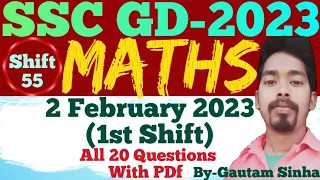 SSC GD 2 February 2023 (1st Shift) math solution || SSC GD 2022 math solution || For All Exams ||