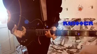 Rammstein - MUTTER - Guitar cover by Marteec