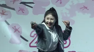 김여사에요, 고아라, 백영규밴드, 인천대공원 벚꽃축제 20230408