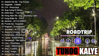 Opm Tunog Kalye Nostalgic - Roadtrip 🔥 listen to on a late night drive 2023 #pinoykalyemusic