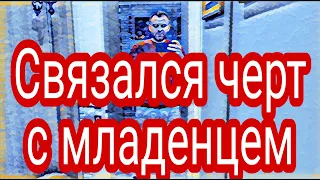 Самвел Адамян рано или поздно,но всё тайное станет явным.