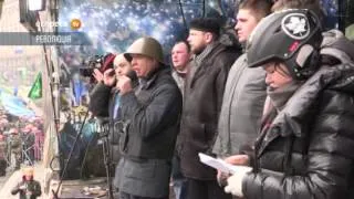 Виступ Олега Ляшко на Євромайдані 20 лютого 2014р.