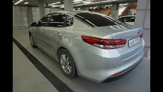 Автоподбор на 16 ноября 2021 аукцион Glovis, смотрим все HYUNDAI SONATA, Avante и KIA K5, CARENS