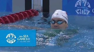 Swimming Men's 50m Butterfly Heat 2 (Day 5) | 28th SEA Games Singapore 2015