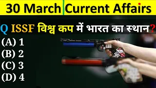 30 March 2023 Current Affairs | Daily Current Affairs |Current Affairs 2023,Current Affairs Today