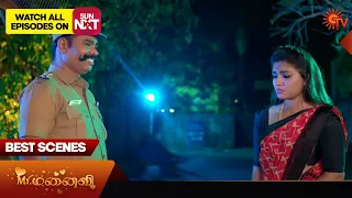 Mr.Manaivi - Best Scenes | 20 Jan 2024 | Tamil Serial | Sun TV