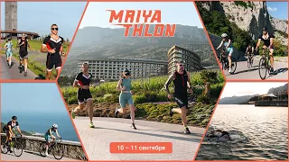 MRIYATHLON – первое соревнование по триатлону в Крыму