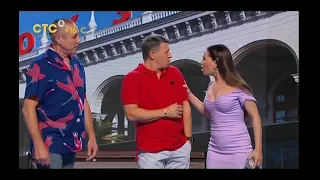 Переход на местное вещание ("СТС Кузбасс", 23.08.2019, 19:30)