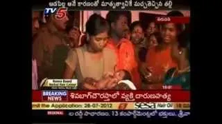 Orphan baby in chittoor(TV5)