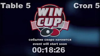 11:30 Федорченко Андрей 3-0 Ёлкин Антон cтол 5 ЮГ-2 10.10.21