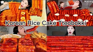 Asmr Eating Spicy Rice Cake Tteobokki | 2x Speed Eating | Big Bites | Asmr Mukbank