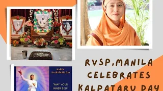 Significance of Kalpataru Day Talk By Pravrajika Divyanandapranaji Hosted By RVSP Manila, Jan 1 '23