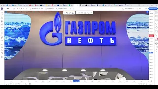 Обзор акции ГАЗПРОМ НЕФТЬ