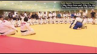 Judo Japan: Brazilian Jiu-Jitsu Expert Yuki Nakai approves Uta Abe of the Women’s National Team