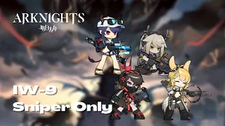 Arknights // アークナイツ | IW-9 Sniper Only | Invitation to Wine (Reupload)