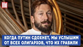 Евгений Чичваркин про Илона Маска, олигархов против войны, расхождения с Навальным и выборы в России