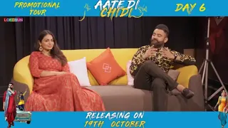 Aate Di Chidi - Neeru Bajwa ,promotion | Amrit Maan | Mankirat Pannu | New Punjabi Movie 2018